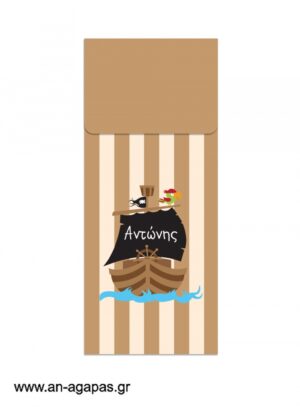 Μπομπονιέρα  Bubbles  Pirate  Ship