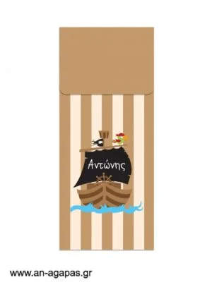 Μπομπονιέρα  Bubbles  Pirate  Ship 