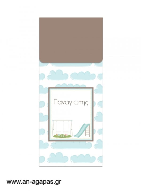 Μπομπονιέρα  Bubbles  Playground