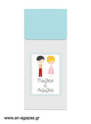 Μπομπονιέρα  Bubbles  Prince  &  Princess