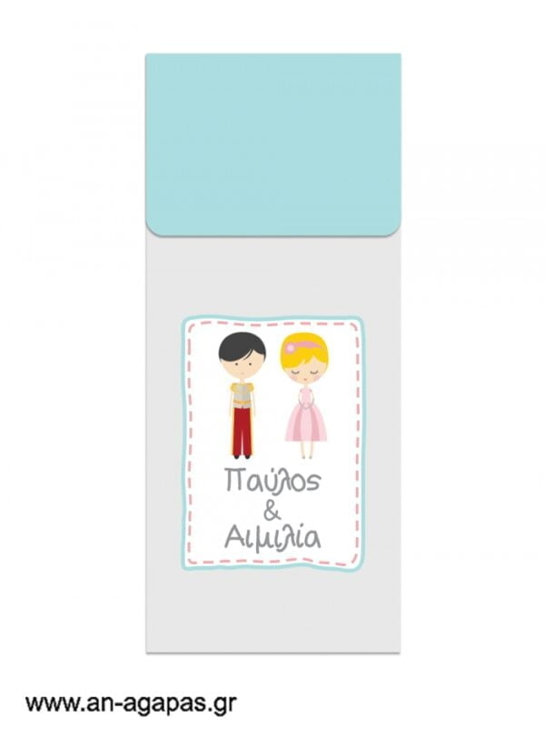 Μπομπονιέρα  Bubbles  Prince  &  Princess
