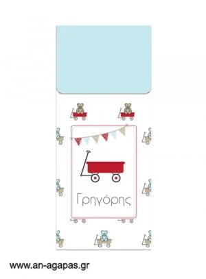Μπομπονιέρα  Bubbles  Red  Wagon 