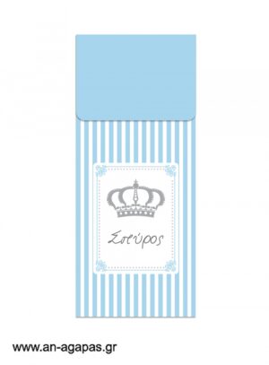 Μπομπονιέρα  Bubbles  Royal  Crown  Boy