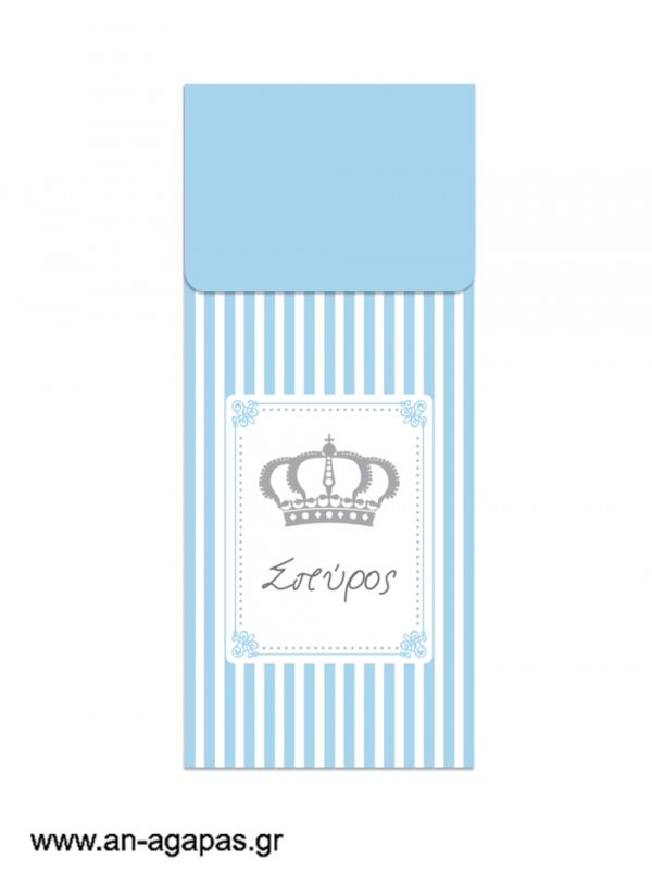 Μπομπονιέρα  Bubbles  Royal  Crown  Boy