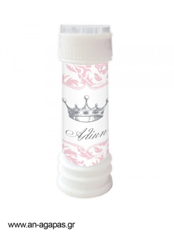 Μπομπονιέρα  Bubbles  Royal  Crown  Girl