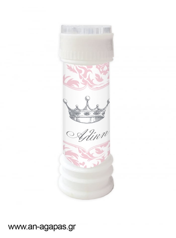 Μπομπονιέρα  Bubbles  Royal  Crown  Girl