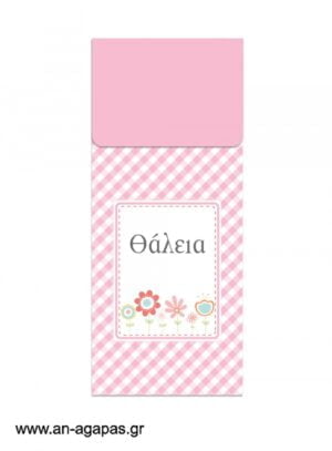 Μπομπονιέρα  Bubbles  Spring  Blossom