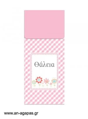 Μπομπονιέρα  Bubbles  Spring  Blossom 