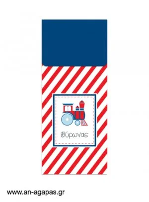 Μπομπονιέρα  Bubbles  Steam  Train 
