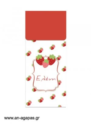 Μπομπονιέρα  Bubbles  Strawberry  Fields 
