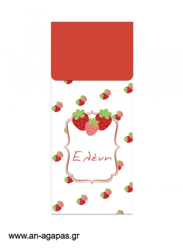 Μπομπονιέρα  Bubbles  Strawberry  Fields