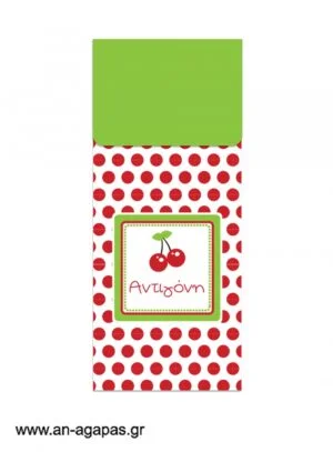 Μπομπονιέρα  Bubbles  Sweet  Cherry 