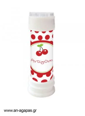 Μπομπονιέρα  Bubbles  Sweet  Cherry 