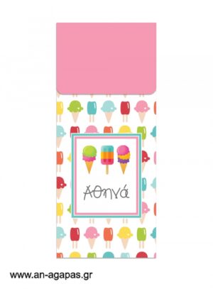 Μπομπονιέρα  Bubbles  Sweet  Ice-Cream