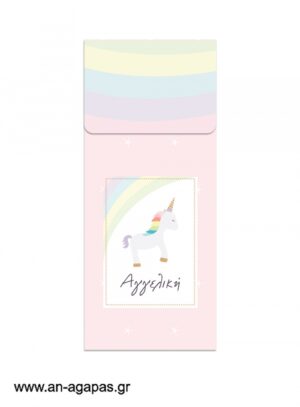 Μπομπονιέρα  Bubbles  Unicorn