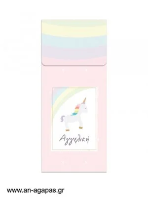 Μπομπονιέρα  Bubbles  Unicorn 