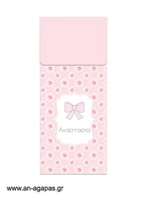 Μπομπονιέρα  Bubbles  Vintage  Roses 