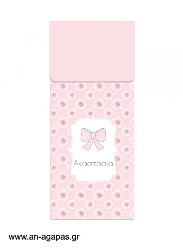 Μπομπονιέρα  Bubbles  Vintage  Roses
