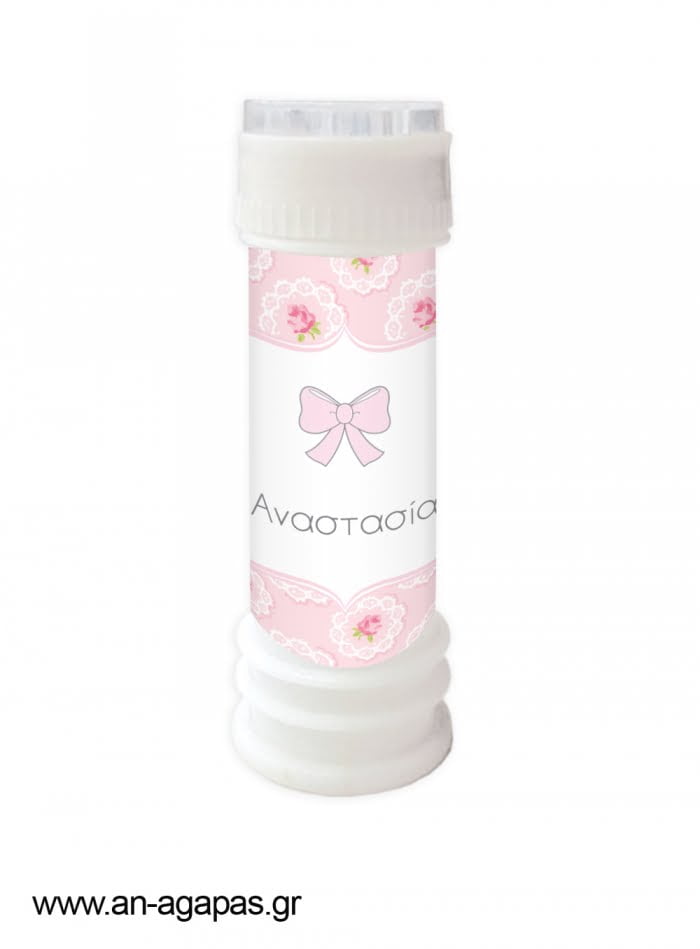 Μπομπονιέρα  Bubbles  Vintage  Roses