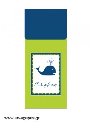 Μπομπονιέρα  Bubbles  Whale  Boy