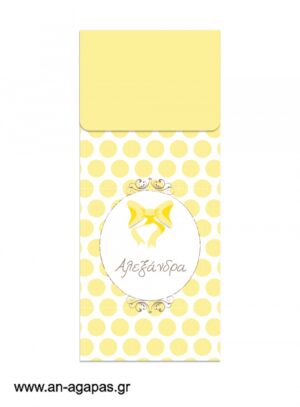 Μπομπονιέρα  Bubbles  Yellow  Bow