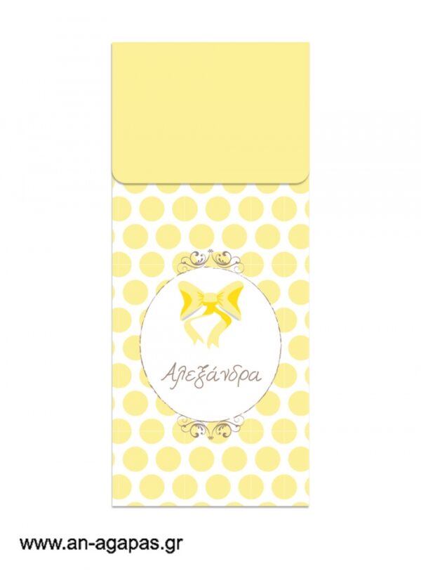 Μπομπονιέρα  Bubbles  Yellow  Dots  &  Stripes