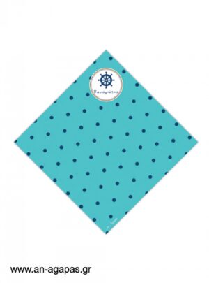 Χωνάκια  Caribbean  Nautical