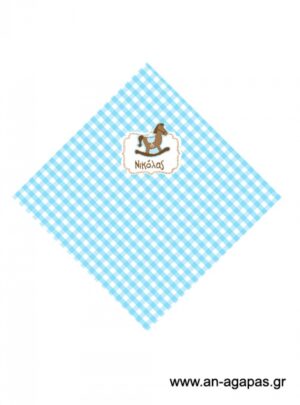Χωνάκι  Carousel 