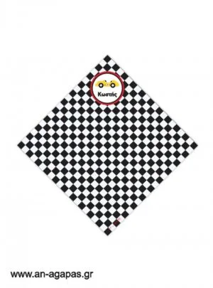 Χωνάκι  Cart 
