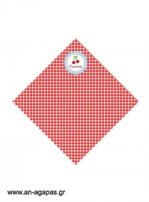 Χωνάκια  Cherry 