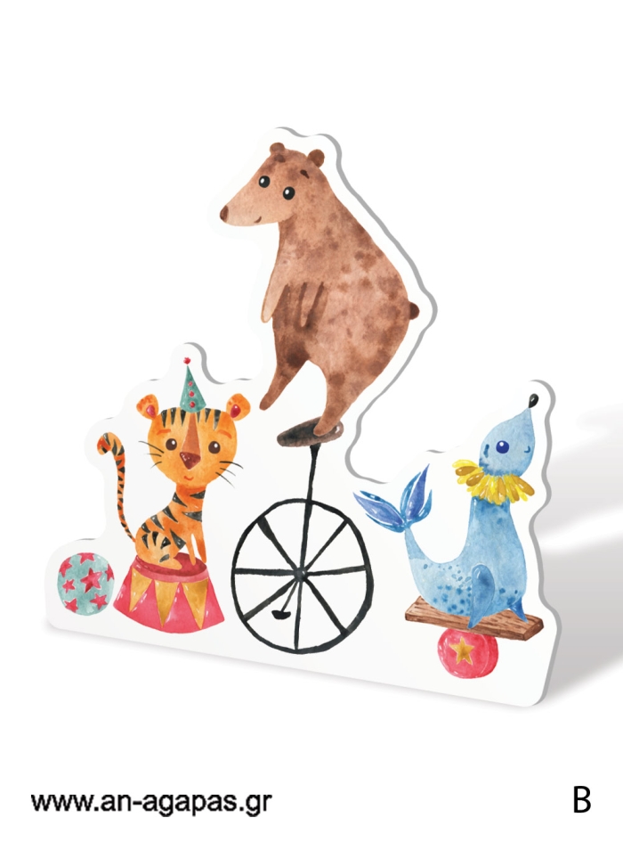Διακόσμηση Circus Parade