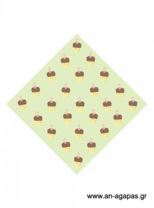 Χωνάκι  Cupcake 
