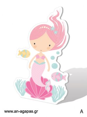 Διακόσμηση Cute Mermaid