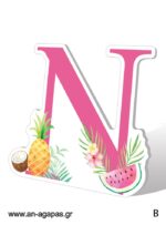 Διακόσμηση Flamingo