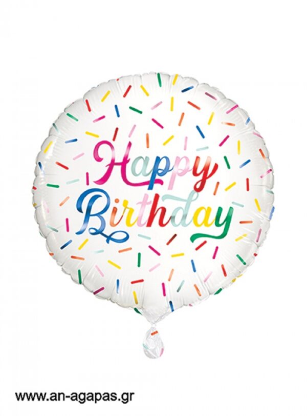 Μπαλόνι Foil  Sprinkle Happy Birthday