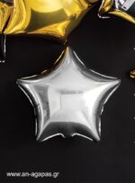 Foil-Αστέρι-Ασημί-1.jpg Μπαλόνι Foil Αστέρι Ασημί