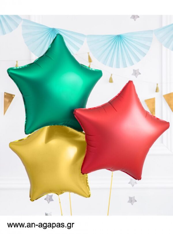 Foil-Αστέρι-Πράσινο-1.jpg Μπαλόνι Foil Αστέρι Πράσινο