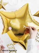 Foil-Αστέρι-Χρυσό-1.jpg Μπαλόνι Foil Αστέρι Χρυσό