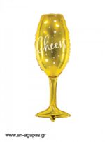 Foil-Ποτήρι-Σαμπάνιας-Cheers.jpg Μπαλόνι Foil Ποτήρι Σαμπάνιας Cheers