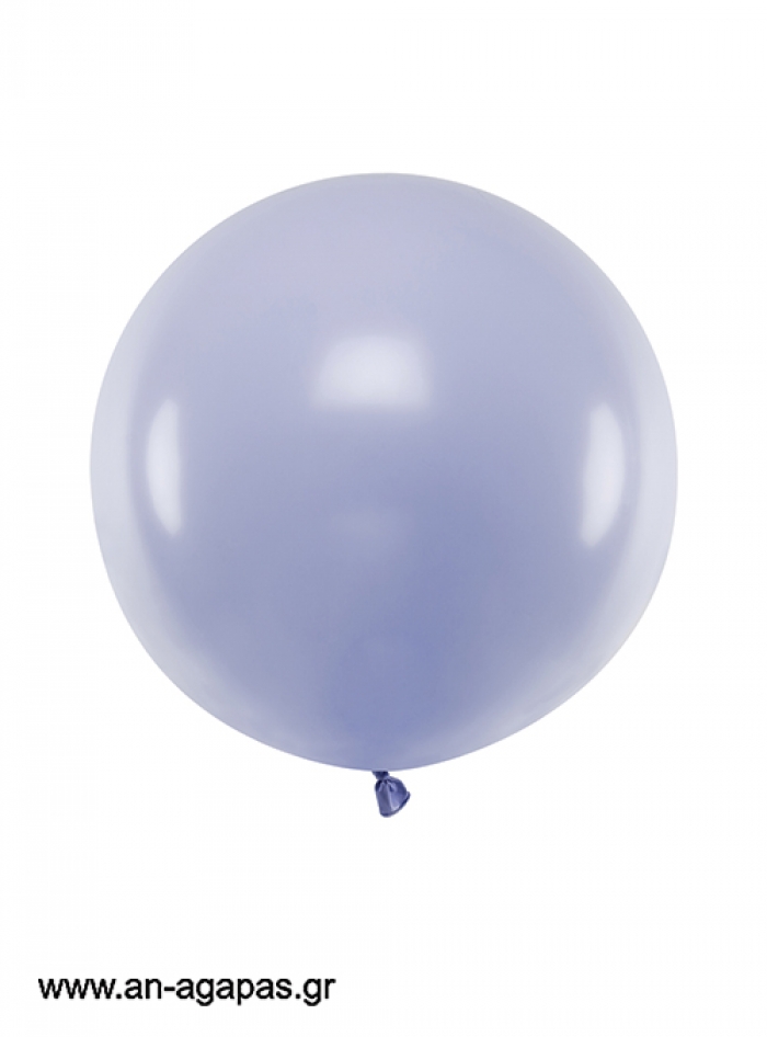 Μπαλόνι Giant Στρογγυλό Λιλά Παστέλ (60εκ)
