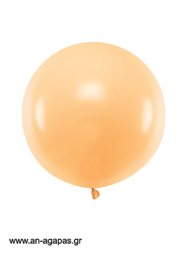 Μπαλόνι Giant Στρογγυλό Πορτοκαλί Παστέλ (60εκ)