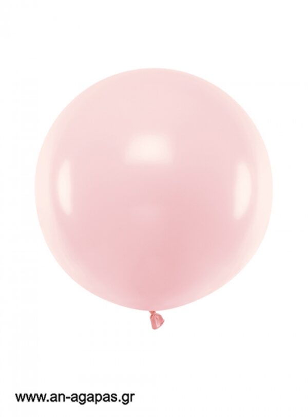 Μπαλόνι Giant Στρογγυλό Ροζ Παστέλ (60εκ)
