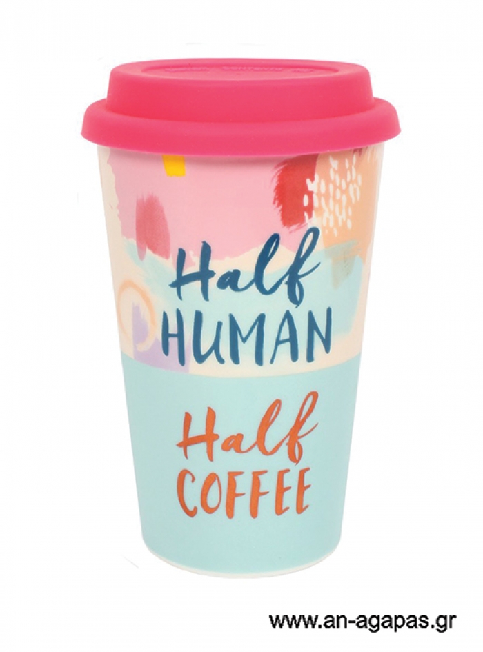 Ποτήρι  Half  Human  Half  Coffee