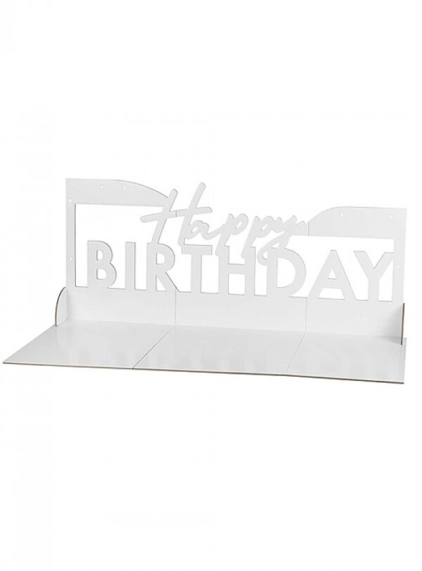 Δίσκος Happy Birthday