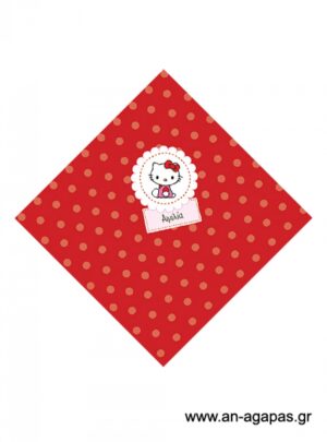 Χωνάκι  Hello  Kitty 