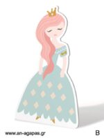 Διακόσμηση Hello Princess