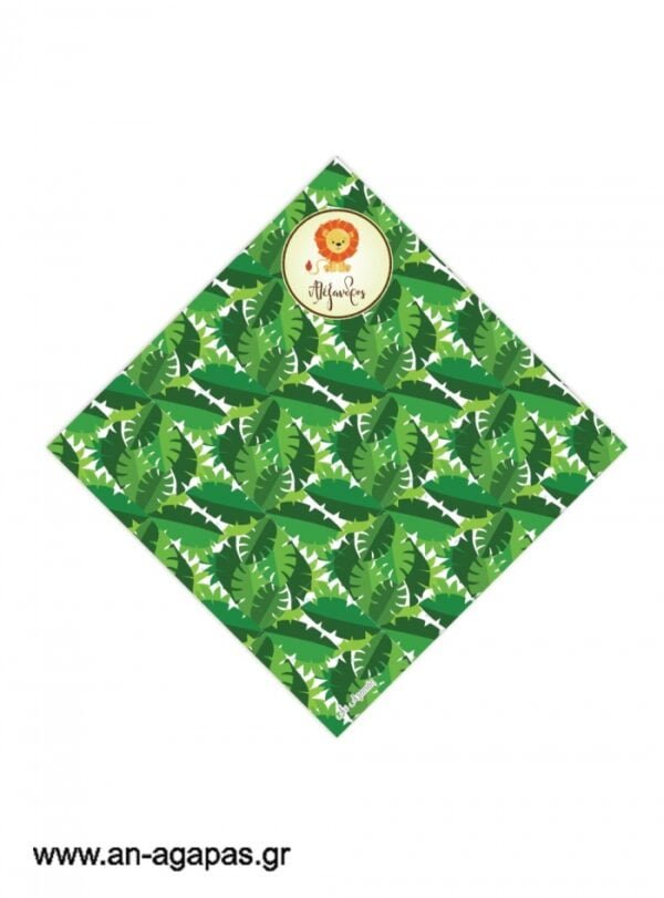 Χωνάκια  Jungle  Animals