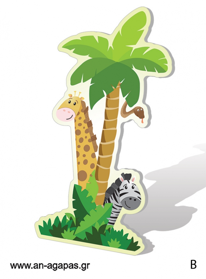 Διακόσμηση Jungle Animals