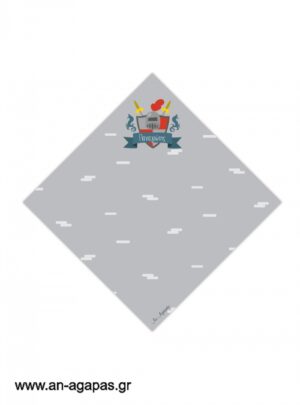 Χωνάκια  Knight