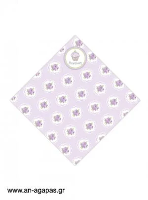Χωνάκι  Lavender  Cupcake 